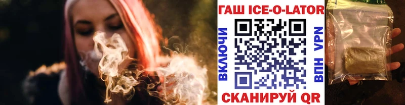 Гашиш VHQ Лакинск