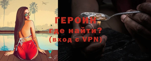 не бодяженный Нягань
