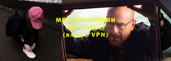 прущий лед Няндома