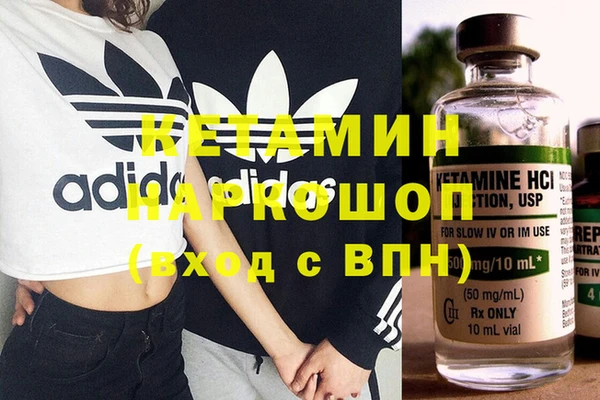 круглые Абаза