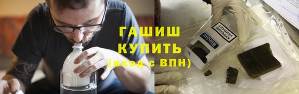 круглые Абаза