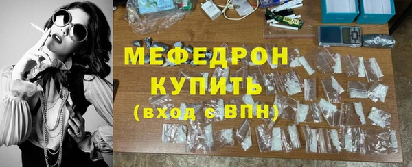 Альфа ПВП Абдулино