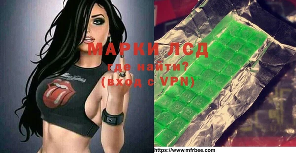 прущий лед Няндома