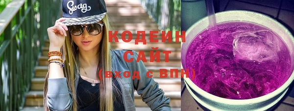 прущий лед Няндома