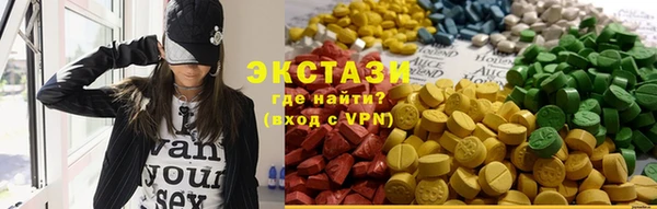 Альфа ПВП Абдулино