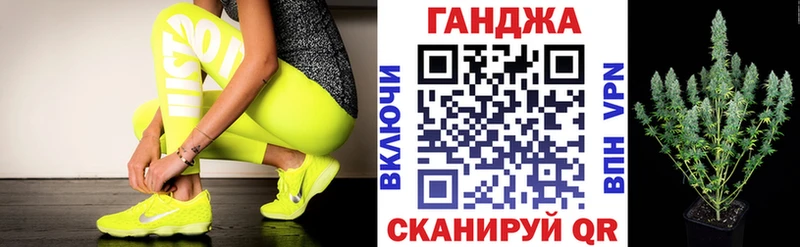 как найти закладки  Лакинск  Бошки марихуана марихуана 